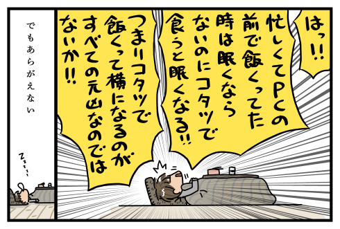 20150306.png