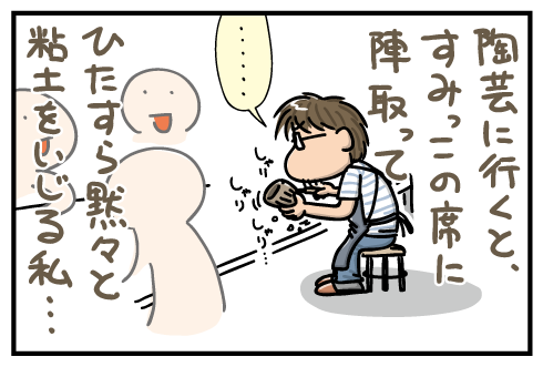 20170602.png
