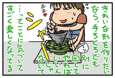 20170904.png