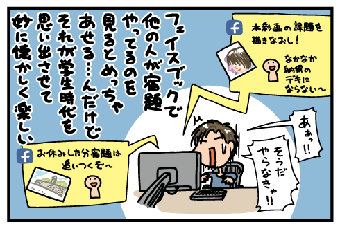 20171115.png