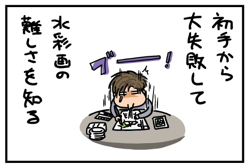 20171116.png