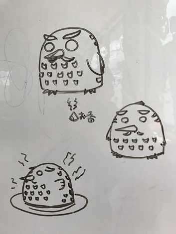 クリックで拡大します